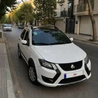 کوییک gxrl