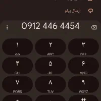 همراه اول کد 4