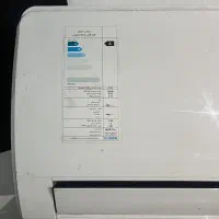 کولر اسپیلت هیوندا سی هزار