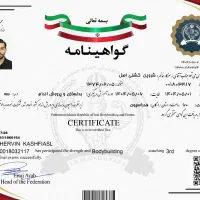 تغییر اتفاقی نیست ..حرکت میخواد