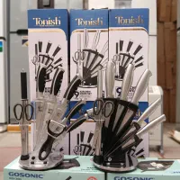 سرویس چاقو تونیش 9 پارچه استیل و مشکی کارد وساطور