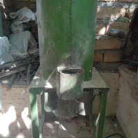آسیاب نون