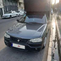 آریسان 2