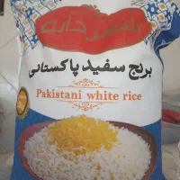 برنج پاکستانی