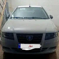 سورن پلاس دو گانه سوز ef7
