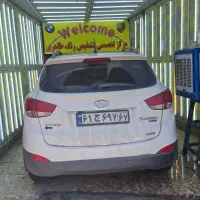 تشخیص رنگ و تست فنی با 50درصد تخفیف