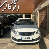 جک j4 / ایگل سفید مشکی خاکستری صفر صفر خشک ۱۴۰۴