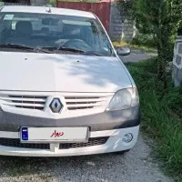 فروش ال۹۰