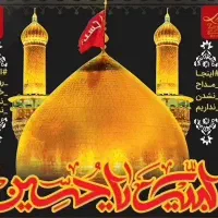 آموزش مداحی سطح کشوری