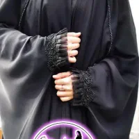چادر جده عربی