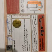 پراید سفید مدل ۹۶