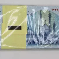 بلو بانک سامان ثبت نام ،کددعوت و ۱۵۰۰۰۰ تومان هدیه