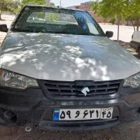 وانت بار
