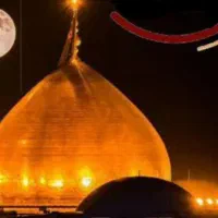 مداحی و نی نوازی مجلس ترحیم