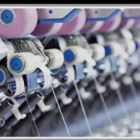 نیازمند نیرو اقا  ریسندگی