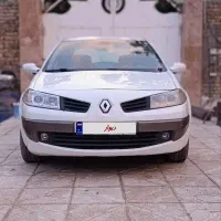 مگان 2000