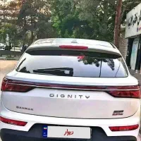دیگنتی پرستژ ۱۴۰۲