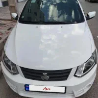 ساینا مدل 99 دوگانه