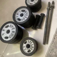 دمبل متغیر ۲۰ کیلویی