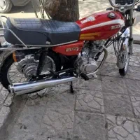 موتور سیکلت