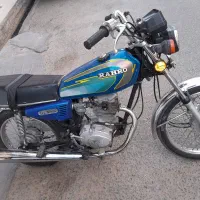 موتور فوق مدل ۸۷
