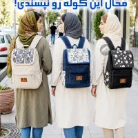 کوله با کیفیت (فروشگاه کیف ماموت)