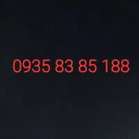 خط ایرانسل دایمی رند سیم کارت ایرانسل رند0935
