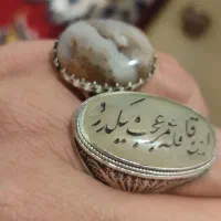 انگشتر نقره