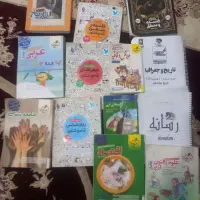 کتاب کنکور انسانی