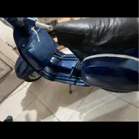 وسپا