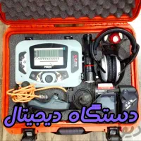 تشخیص نشتی و نشتیاب اکیپ نشت یابی تعمیرات لوله کشی