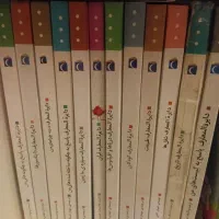 دایره‌المعارف کودک نو