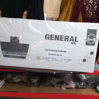 850hod GENERAL GOL