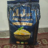 برنج باسماتی