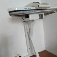 اتوپرس