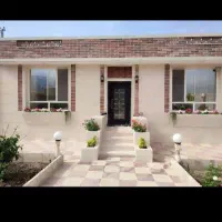 امتیاز آپارتمان کارکنان دادگستری