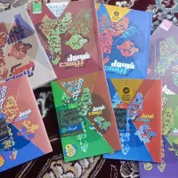 کتاب فرمول بیست پایه دهم