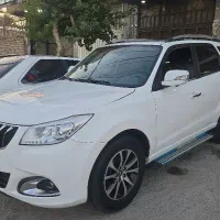 هایما s7 مدل ۹۷