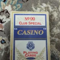 پاسور کاسینو