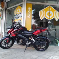ان اس ۱۵۰