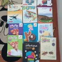 پک کامل تیزهوشان نهم
