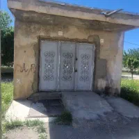 مغازه