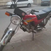 هندا سی جی ال