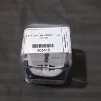 تبدیل شارژر تایمردار سونی 3 به 2 اورجینال