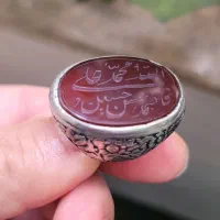 انگشتر عقیق حکاکی نام‌مقدس پنج تن