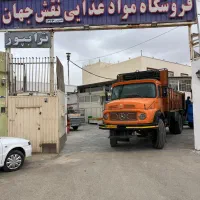 کارگر ساده آقا