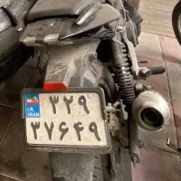 موتور پالس ۲۲۰f