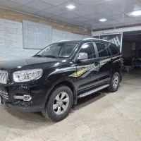 فوتون ساواناکارکرد ۹۷ بدون رنگ
