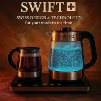 چای ساز سه کاره برند SWIFT مدل 1830