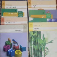 کتاب های درسی  رشته تربیت بدنی (ویژه پسران)